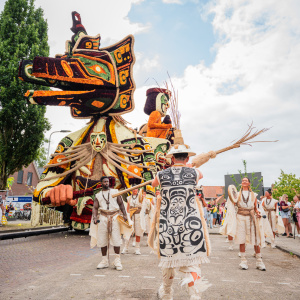 Corso Sint Jansklooster