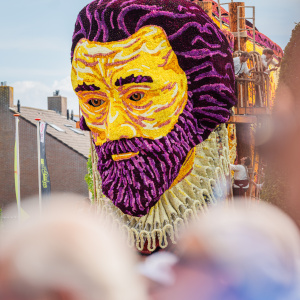 Corso Sint Jansklooster