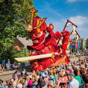 Corso Sint Jansklooster