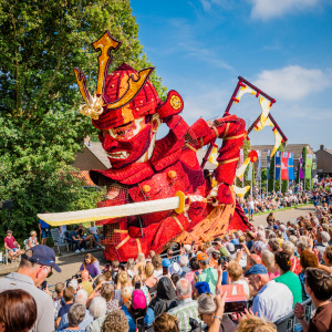 Corso Sint Jansklooster