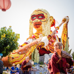 Corso Sint Jansklooster