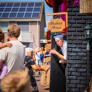 Corso Sint Jansklooster