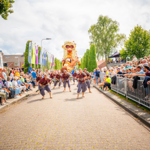Corso Sint Jansklooster