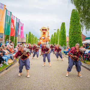 Corso Sint Jansklooster