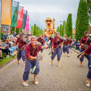 Corso Sint Jansklooster