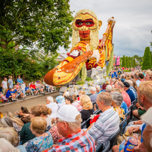 Corso Sint Jansklooster