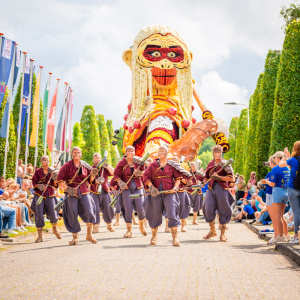 Corso Sint Jansklooster