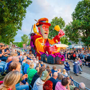 Corso Sint Jansklooster