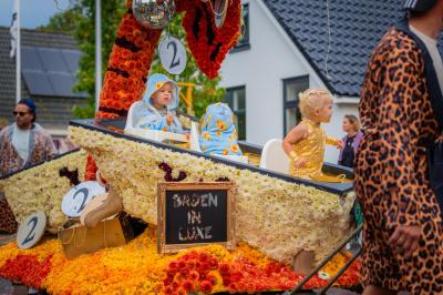 Corso Sint Jansklooster